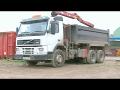 http   www touchlocal com business list bid 7220830 Camiers Waste Management Ltd is a family owned skip hire company based in Tring  Hertfordshire