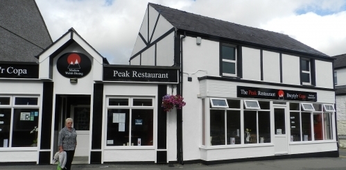 Peak Restaurant