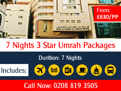 Cheap umrah Packages at Low price from uk|Noorani Travel